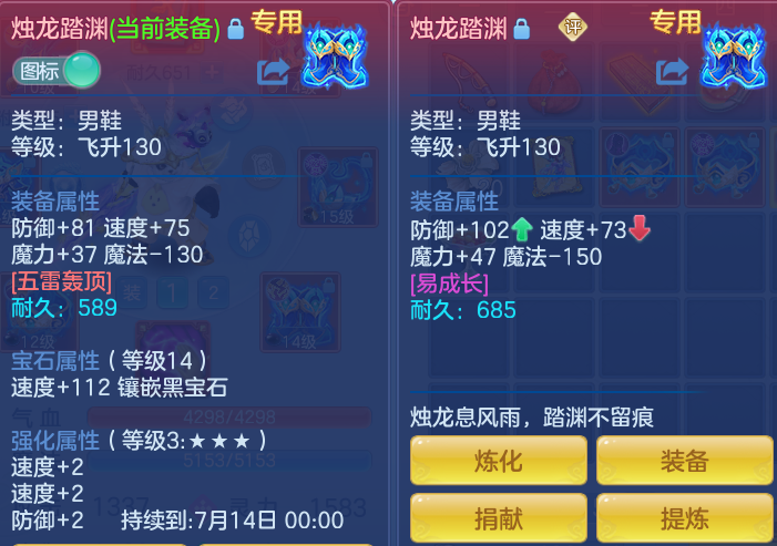 0e98baa33105d4dbedf7f2487ce06b8b.png