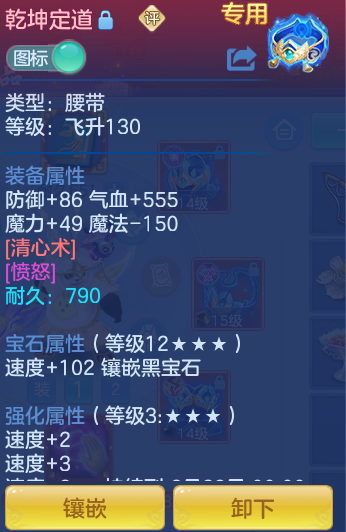 4b2bd50a277ddbb1fa6b6c3f8e9082d8.png