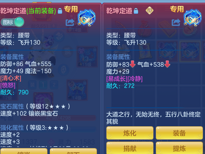 5cb57595307a78ff7b6db6a619d21a52.png