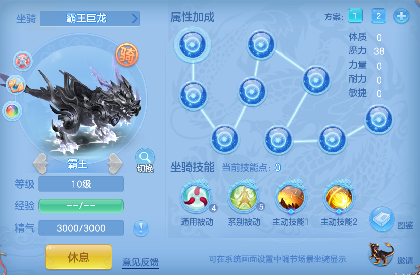 59f4b95d6e7c6b7278bf82b67a59bb5e.png