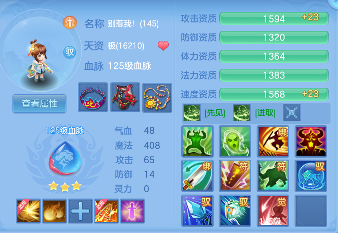 53fa1c52b1d13dd18acef9d979d8032e.png