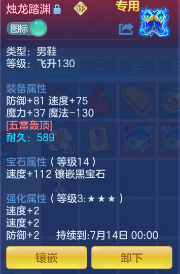 97f6ae75bd208c5b1da3b9df2cd77e9e.png