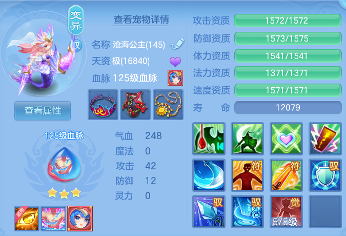 1726b2c685b13ad7784acc251b0a2d59.png