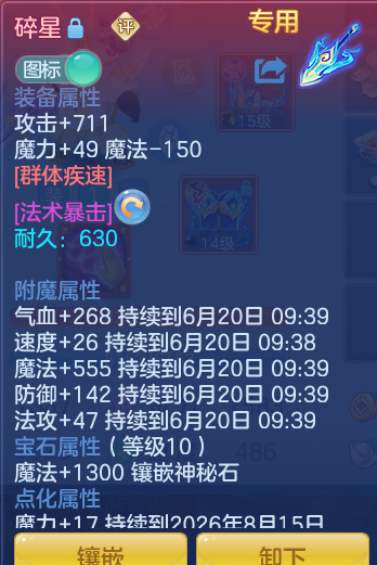 beb856d9c02cae3614aa96a7e1826ba3.png