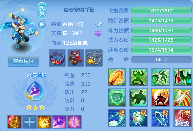 c8d6ec055068fb4f9765d1fba574d521.png