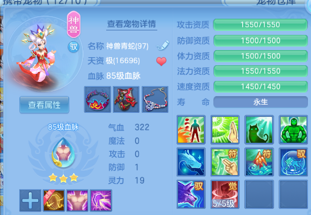 微信图片_20260620192922_18_4107.png