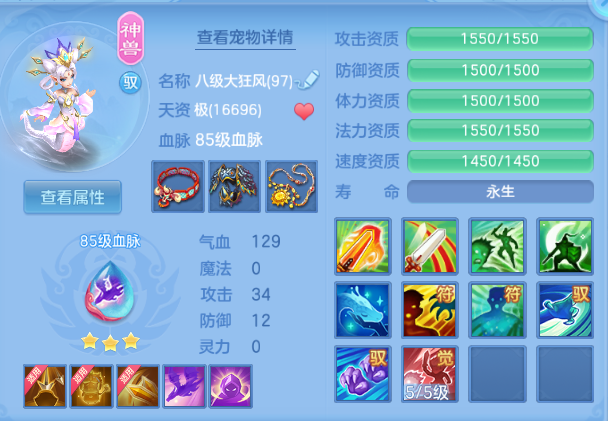 微信图片_20260620192923_19_4107.png