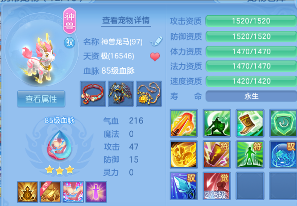 微信图片_20260620192924_20_4107.png