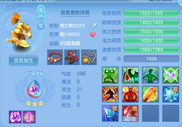 微信图片_20260620192924_21_4107.png