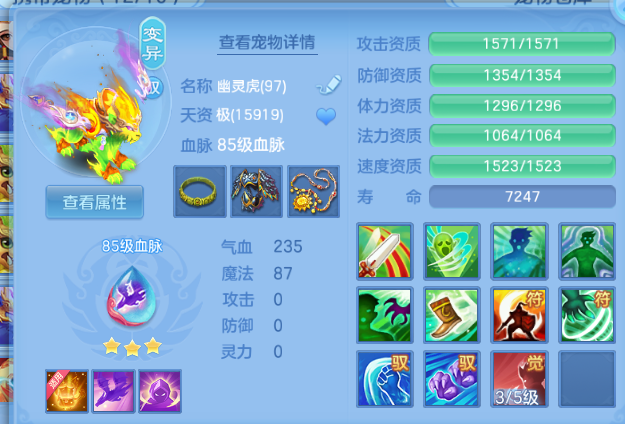 微信图片_20260620192928_28_4107.png