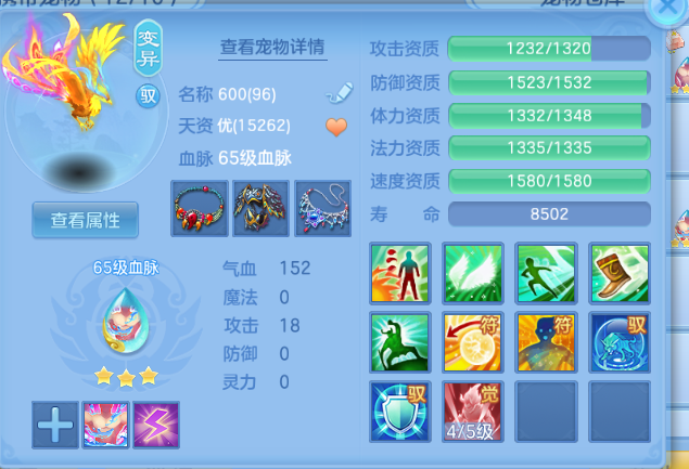 微信图片_20260620192930_32_4107.png