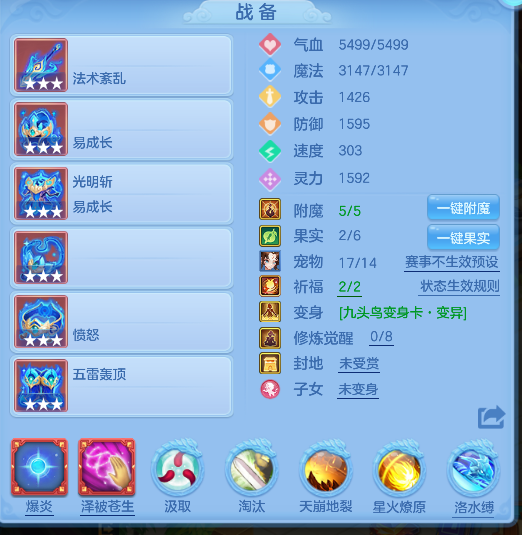 微信图片_20260620162240_37_4045.png