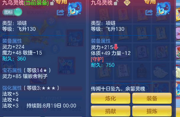 微信图片_20260620163316_44_4045.png