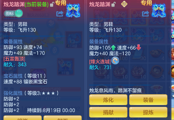 微信图片_20260620163316_51_4045.png