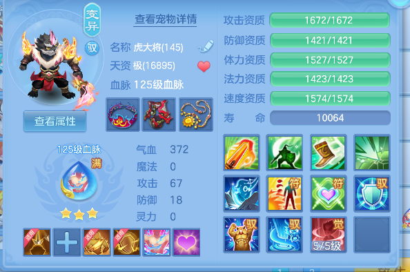 微信图片_20260620163748_56_4045.png
