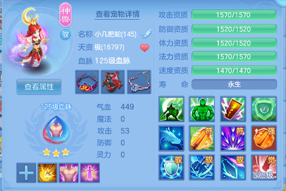 微信图片_20260620163748_55_4045.png