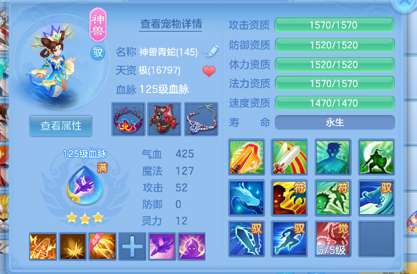 微信图片_20260620163748_54_4045.png