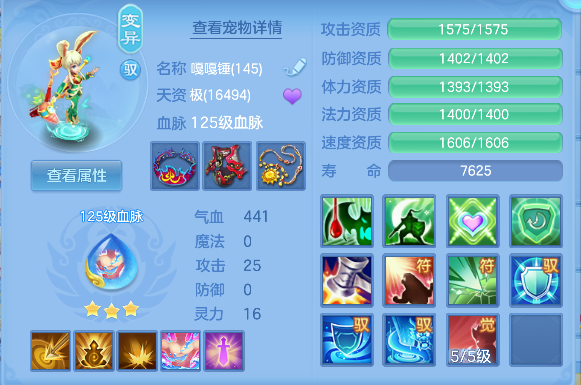 微信图片_20260620163748_59_4045.png
