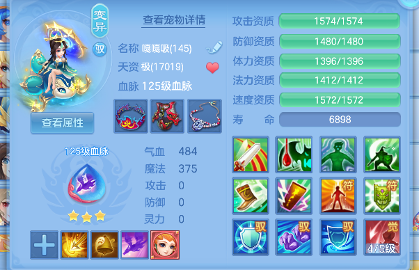 微信图片_20260620163748_61_4045.png