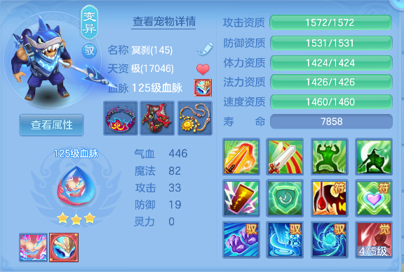 微信图片_20260620163748_57_4045.png