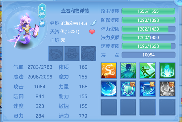 微信图片_20260620163748_58_4045.png