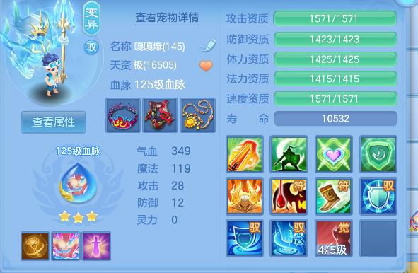 微信图片_20260620164117_64_4045.png