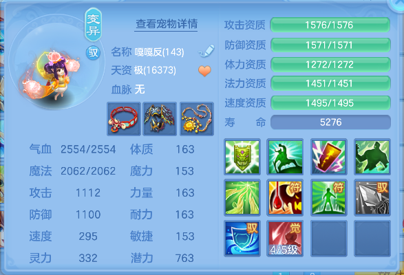 微信图片_20260620164117_69_4045.png