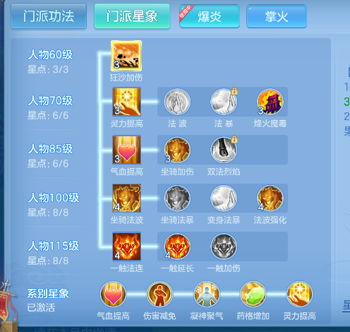 微信图片_20260620164159_89_4045.png