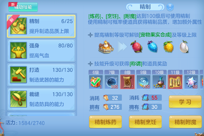 微信图片_20260620164159_91_4045.png
