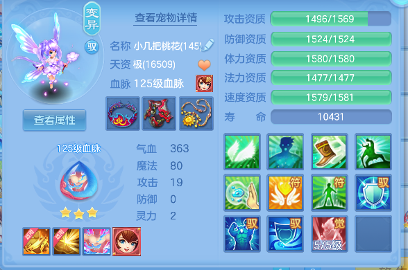 微信图片_20260620164117_68_4045.png