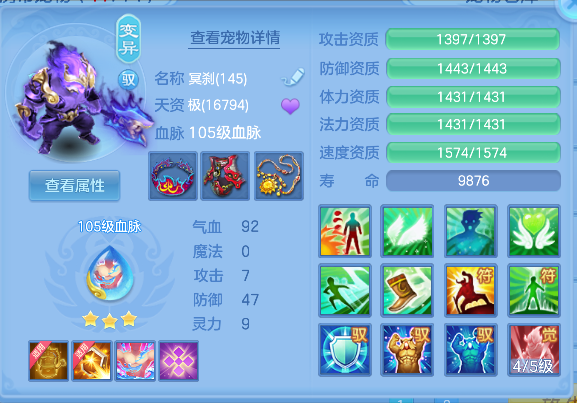 微信图片_20260620164117_66_4045.png