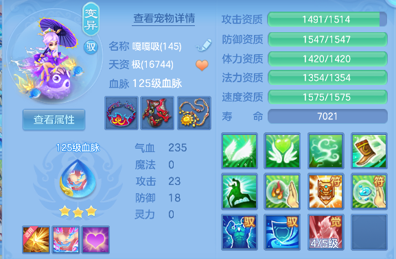 微信图片_20260620164138_75_4045.png