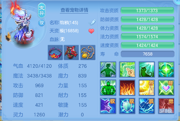 微信图片_20260620164138_73_4045.png