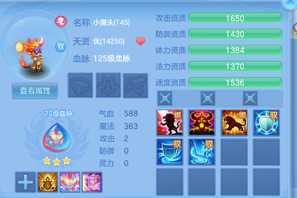 微信图片_20260620164138_77_4045.png