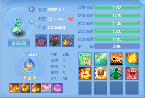微信图片_20260620164138_78_4045.png