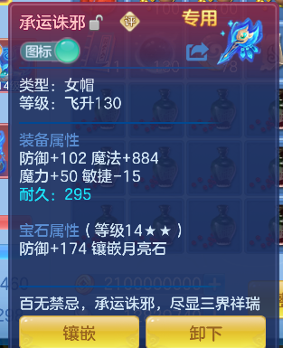 微信图片_20260620171818_44_4079.png