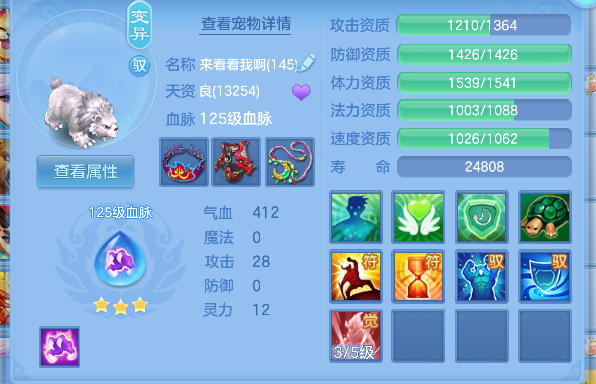 微信图片_20260620172153_51_4079.png