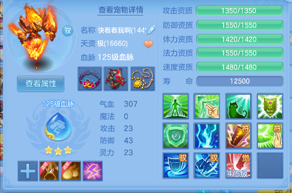 微信图片_20260620172153_53_4079.png