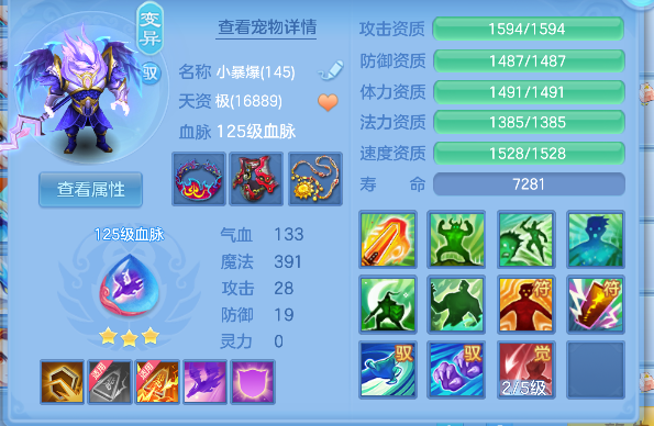 微信图片_20260620172155_58_4079.png
