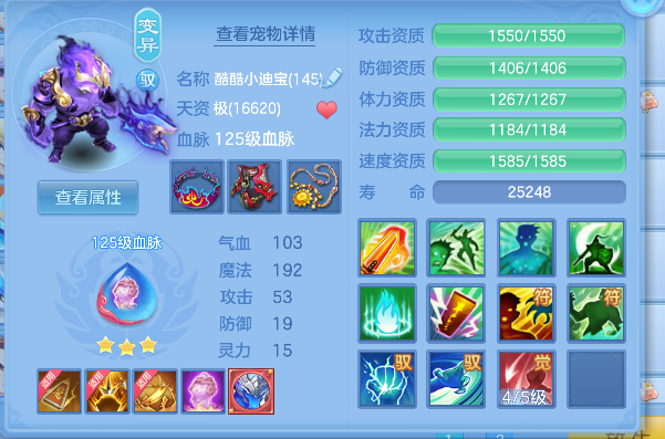 微信图片_20260620172153_57_4079.png
