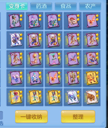 微信图片_20260620172347_79_4079.png
