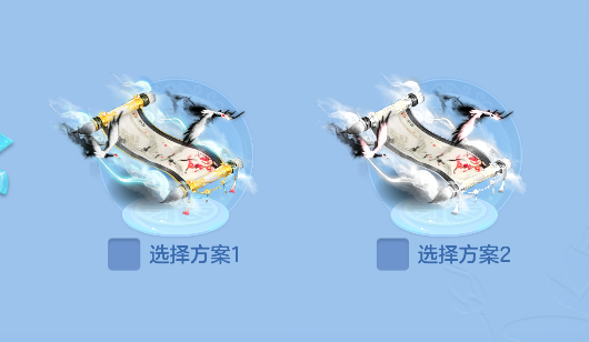 微信图片_20260620172156_69_4079.png