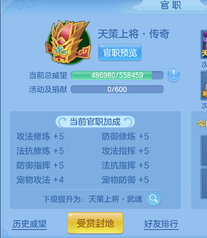 微信图片_20260620172156_72_4079.png