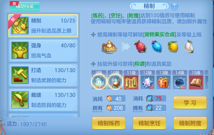 微信图片_20260620172156_71_4079.png