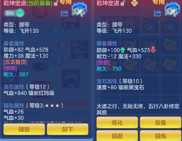 微信图片_20260620181112_22_4099.png
