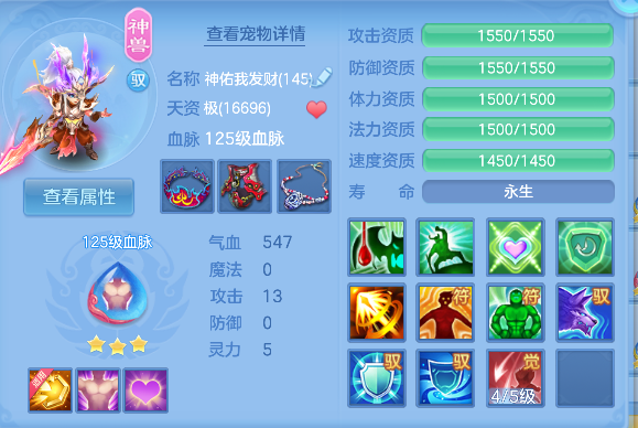 微信图片_20260620181712_27_4099.png