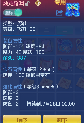 微信图片_20260620181112_24_4099.png