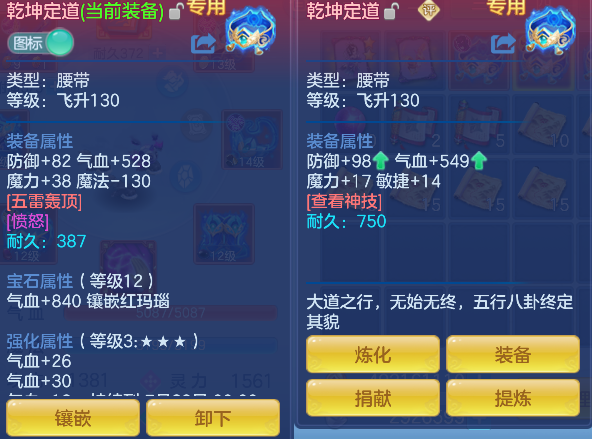 微信图片_20260620181112_23_4099.png