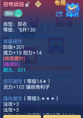微信图片_20260620181112_20_4099.png