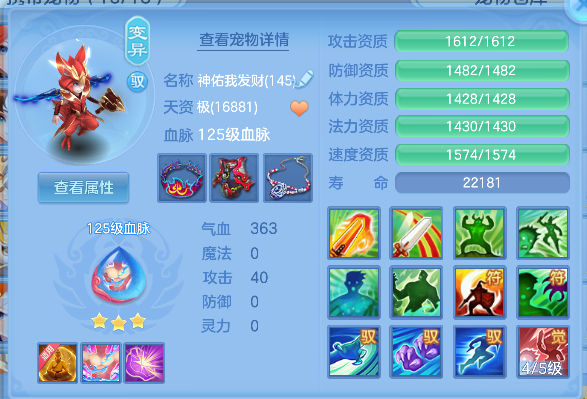 微信图片_20260620181712_29_4099.png